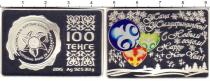 Продать Монеты Казахстан 100 тенге 2015 Серебро