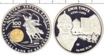 Продать Монеты Казахстан 100 тенге 2014 Серебро