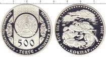 Продать Монеты Казахстан 500 тенге 2014 Серебро
