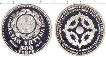 Продать Монеты Казахстан 500 тенге 2012 Серебро