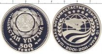 Продать Монеты Казахстан 500 тенге 2011 Серебро