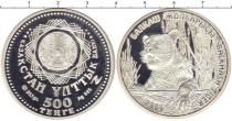 Продать Монеты Казахстан 500 тенге 2009 Серебро