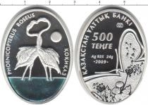Продать Монеты Казахстан 500 тенге 2009 Серебро