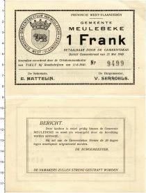 Продать Банкноты Бельгия 1 франк 1940 