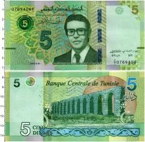 Продать Банкноты Тунис 5 динар 2022 