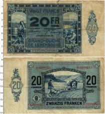 Продать Банкноты Люксембург 20 франков 1929 