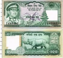 Продать Банкноты Непал 100 рупий 1999 