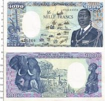 Продать Банкноты Центральная Африка 1000 франков 1985 