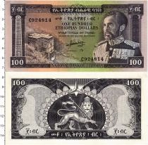 Продать Банкноты Эфиопия 100 долларов 1966 