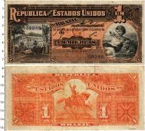 Продать Банкноты Бразилия 1 мил рейс 1917 