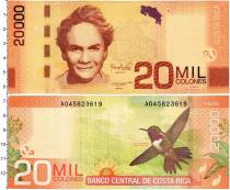 Продать Банкноты Коста-Рика 20000 колонес 2012 