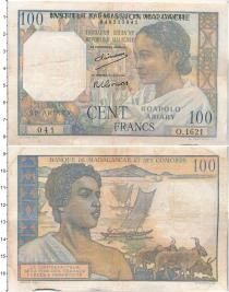 Продать Банкноты Мадагаскар 100 франков 1950 