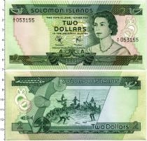 Продать Банкноты Соломоновы острова 2 доллара 1977 