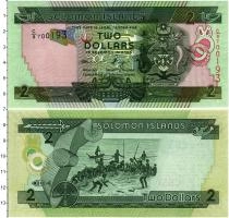 Продать Банкноты Соломоновы острова 2 доллара 1986 