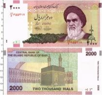 Продать Банкноты Иран 2000 риалов 2009 