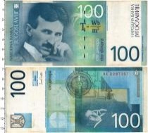 Продать Банкноты Югославия 100 динар 2000 