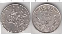 Продать Монеты Бахавалпур 1 рупия 1333 Серебро