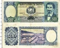 Продать Банкноты Боливия 500 боливиано 1981 