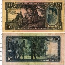 Продать Банкноты Ангола 10 анголар 1947 