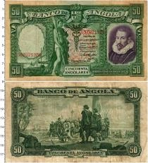 Продать Банкноты Ангола 50 анголар 1951 