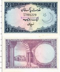 Продать Банкноты Бангладеш 1 рупия 1971 