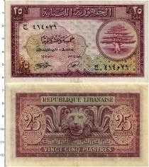 Продать Банкноты Ливан 25 пиастров 1950 