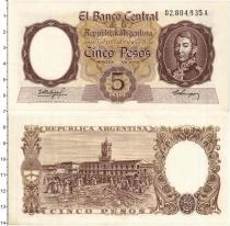 Продать Банкноты Аргентина 5 песо 1960 