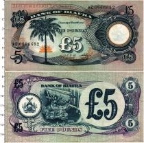Продать Банкноты Биафра 5 фунтов 0 