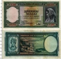 Продать Банкноты Греция 20 драхм 1939 