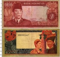 Продать Банкноты Индонезия 100 рупий 1960 