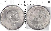 Продать Монеты Египет 1 фунт 1970 Серебро