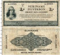 Продать Банкноты Суринам 1 гульден 1942 