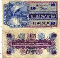 Продать Банкноты США 10 центов 1968 