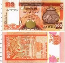 Продать Банкноты Цейлон 100 рупий 2005 