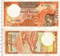 Продать Банкноты Цейлон 100 рупий 1982 