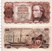 Продать Банкноты Австрия 500 шиллингов 1965 