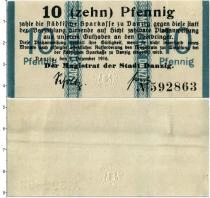 Продать Банкноты Данциг 10 пфеннигов 1916 