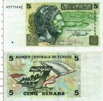 Продать Банкноты Тунис 5 динар 2008 