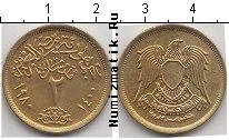 Продать Монеты Египет 2 пиастра 1980 