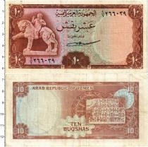 Продать Банкноты Йемен 10 букша 1966 