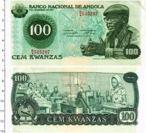 Продать Банкноты Ангола 100 кванза 1975 