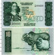 Продать Банкноты ЮАР 10 ранд 1978 