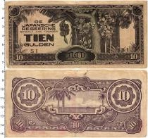 Продать Банкноты Нидерландская Индия 10 гульденов 1942 