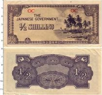 Продать Банкноты Океания 1/2 шиллинга 1942 
