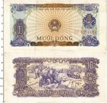 Продать Банкноты Вьетнам 10 донг 1976 
