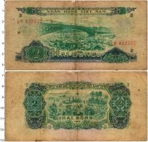 Продать Банкноты Вьетнам 2 донга 1966 