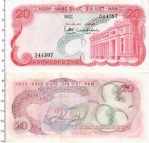 Продать Банкноты Вьетнам 20 донг 1969 