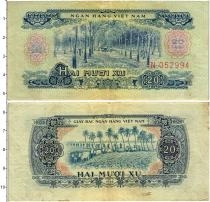 Продать Банкноты Вьетнам 20 ксу 1966 