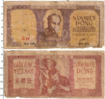 Продать Банкноты Вьетнам 50 донг 1952 