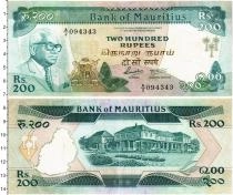 Продать Банкноты Маврикий 200 рупий 1985 